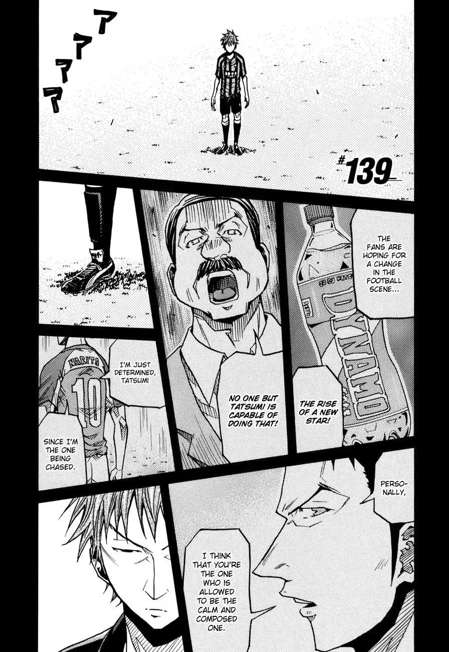 Giant Killing Chapter 139 2